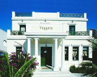 Ξενοδοχείο Veggera
